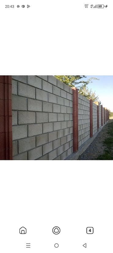 рываный пескоблок: Заборы из пескоблока — 3