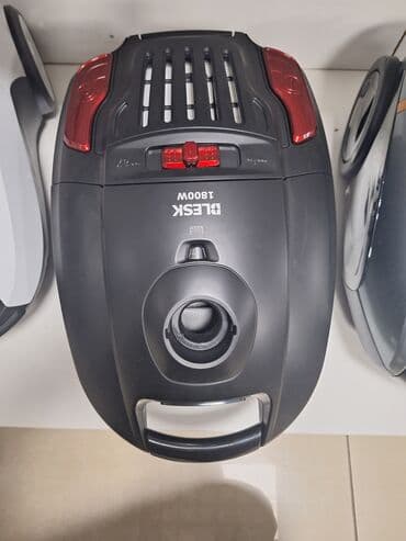 пылесос машинный: Пылесос, Стандартный, Сухая, Мешок — 1