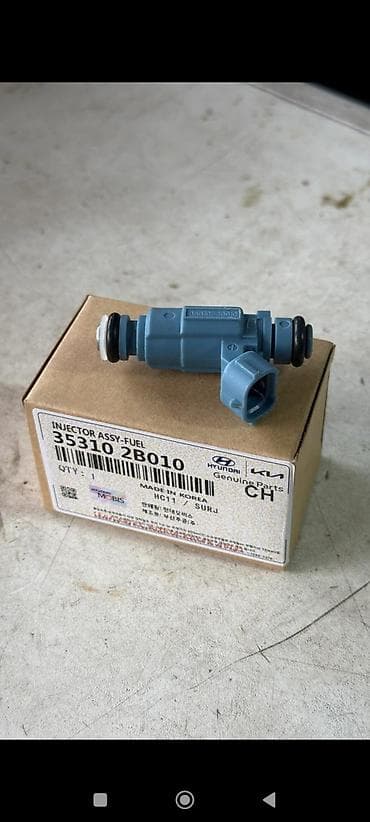 vin code: Форсунка Hyundai Оригинал, Корея — 2