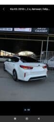 ki 5: Kia K5: 2018 г., 2 л, Автомат, Гибрид, Седан — 9