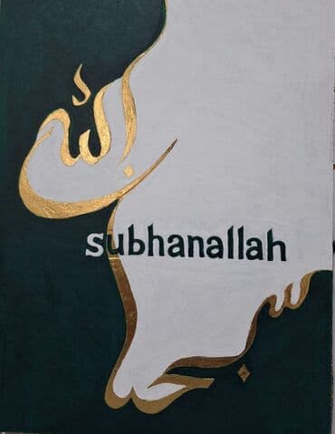 чынгыз айтматов портрет: Авторские картины на холсте (масло/акрил), серия «Животные». - Сова — 3