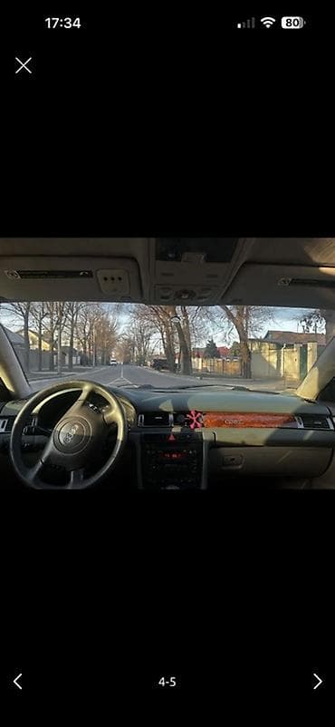 ауди а6 с: Audi A6: 2000 г., 2.7 л, Автомат, Бензин, Седан — 3