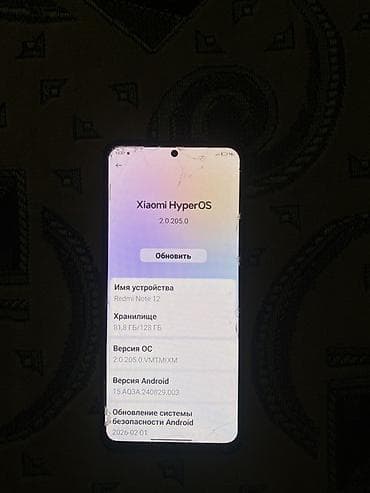 Мобильные телефоны и аксессуары: Xiaomi Redmi Note 12, 8/128 ГБ Коробка есть Все трещины это на — 1