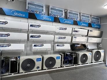 Сплит-система, Midea, Новый, 35-40 м², Инверторный