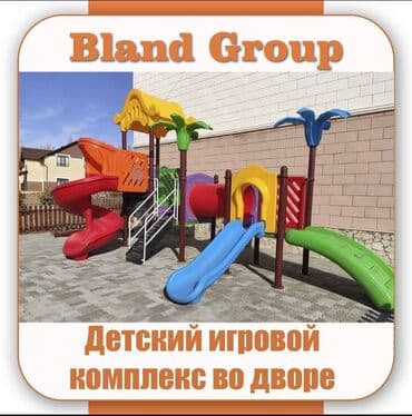 домик для: Наши дизайнеры разработают любой дизайн ориентируясь на ваши — 2