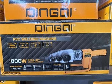 Оригинал Аппарат для сварки ПВХ/ПП/ПЭ труб Dingqi PVC Welding Machine