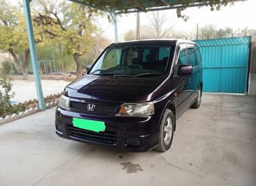 купить трактор юто 504: Honda Stepwgn: 2005 г., 2 л, Автомат, Бензиновая, Минивэн — 1