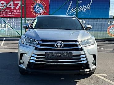 Toyota Highlander: 2016 г., 3.5 л, Автомат, Газ, Кроссовер