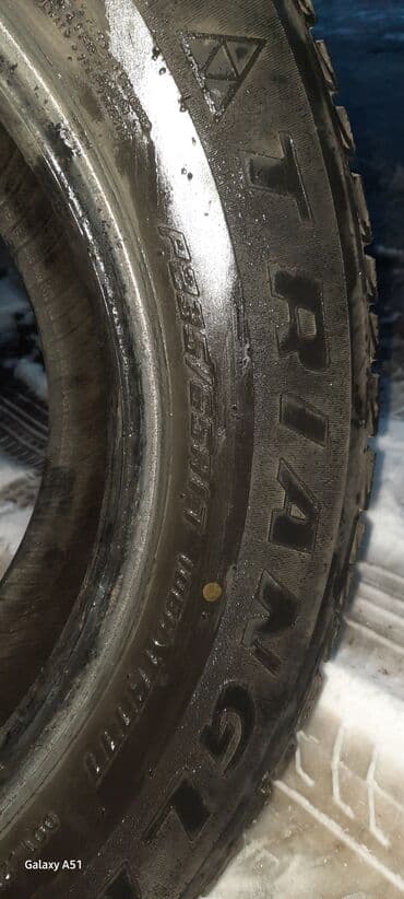 дордой моторс шина: Шины 235 / 65 / R 17, Зима, Б/у, Внедорожные (АТ/МТ), США, Continental — 2