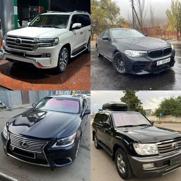 Бала бакчалар, бала багуучулар: Ижарага берем Toyota 4Runner, Күнүмдүк, Айдоочусуз, | Күрөө — 1