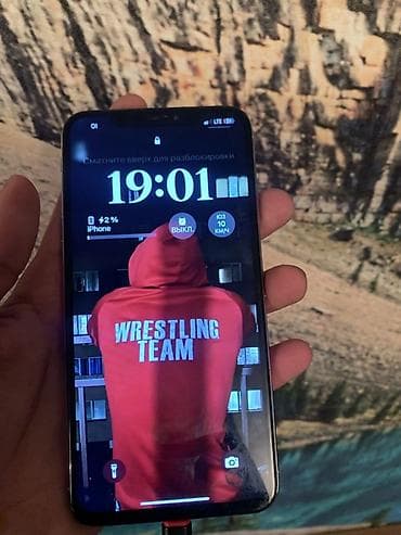 xbox scorpio: IPhone Xs Max, 256 ГБ, Белый, 100 % — 1