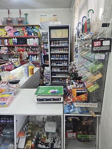 Мөмө-жемиштер: Продуктовый магазин «Милана» Волкова 1 б рядом с домами угловой — 6