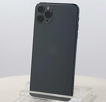 apple iphone 11: IPhone 11 Pro Max, Б/у, 256 ГБ, Matte Midnight Green, Коробка — 1