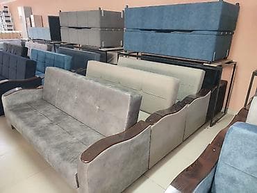 Прямой диван