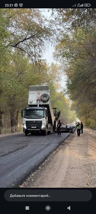 плотер резка: Услуги по укладке асфальта и дорожным работам. Выполняются работы по — 1