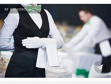 вызывные официанты бишкек: Требуются официанты и кухработник или женщины любящие готовить — 2