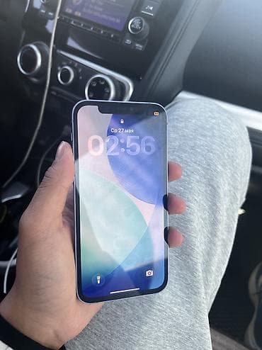 iphone 14 pro 512: IPhone 12, Новый, 64 ГБ, Rose Gold, 92 % — 7