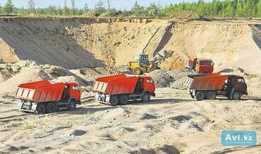 уголь каракече бешсары шабыркуль каражыра доставка бишкек купить: Песок, Ивановский карьер, Зил, Камаз — 3