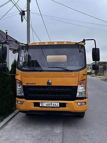 задний крышка: Ассенизатор, Foton, 2023 г., 6 м3 — 1