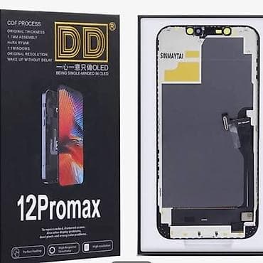 шнур для монитора: Дисплейные модули для iPhone 1) Дисплейный модуль DD OLED для iPhone — 7