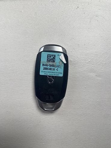 армения номер: Ключ Hyundai 2020 г., Оригинал — 2