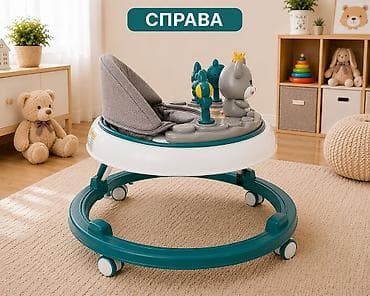 quick push pop it: Детские ходунки Babywalker с игровой панелью - Круглая устойчивая — 4