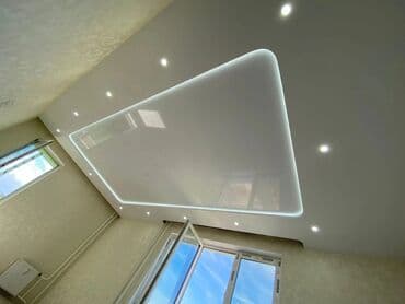 потолок гипсокартон: Натяжной потолок Глянцевое, Матовое, 3D потолки Гарантия, Бесплатная консультация, Бесплатный замер — 6