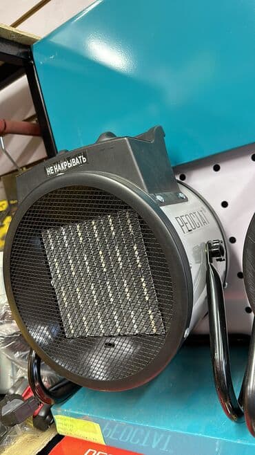 тепловая пушка цена бишкек: Тепловая пушка Электрическая, более 2000 Вт, Термостат — 9