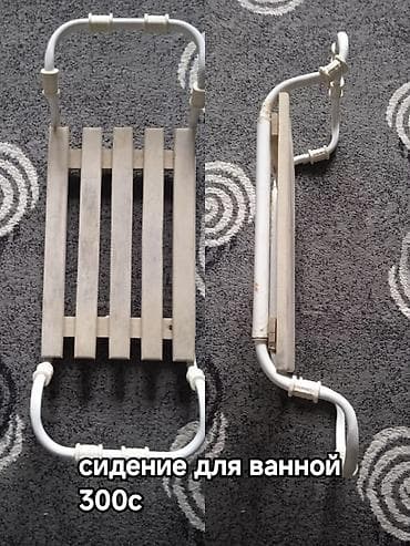 жардам беребиз: Отдам каждую за стиральный порошок.Уточняйте.Самовывоз мкр Асанбай дом — 1