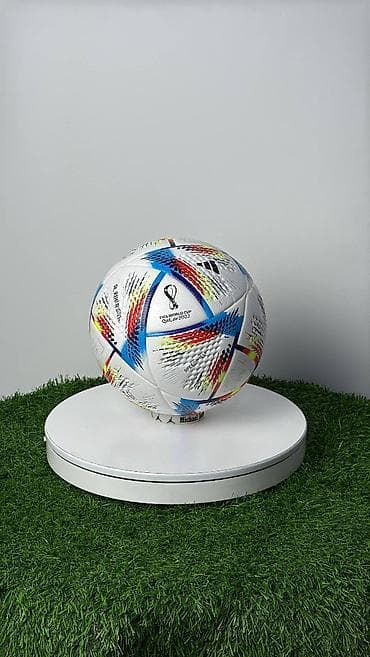 мяч евро 2024: Футбольный мяч Adidas Al Rihla (Qatar 2022) - Тип: мяч для футбола — 1