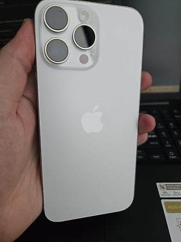 iphon 16 pro: IPhone 16 Pro Max, Б/у, 512 ГБ, White Titanium, Коробка, 100 % — 6
