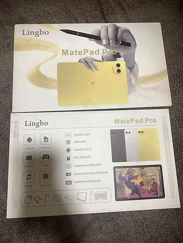 huawei планшет: Планшет, Другой бренд, Классический цвет - Серый — 7