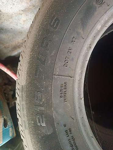 Комплект автомобильных шин 215/70 R16 - Тип: радиальные, бескамерные