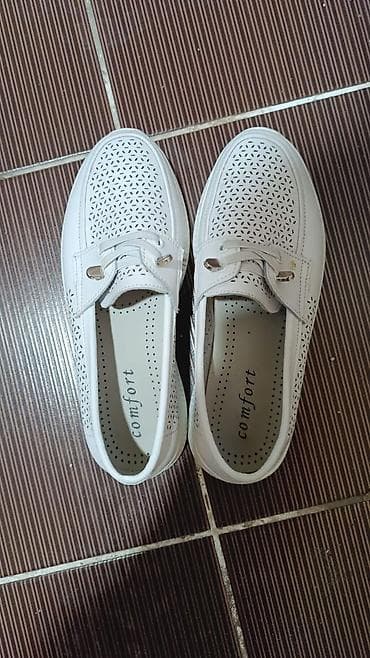 Личные вещи: Белые женские мокасины Comfort - Материал верха: гладкая экокожа с — 2