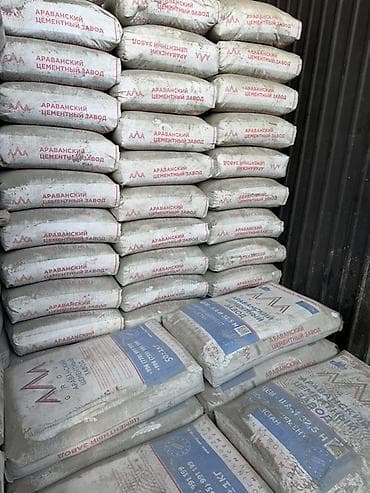 гипса кордон: Южно-Кыргызский (ЮКЦ) цемент, M-400, 50 кг/м³, Оптом — 2