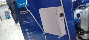 магнитола на авто: Холодильник Avest, Новый, Двухкамерный, De frost (капельный), 60 * 185 * 65, С рассрочкой — 5