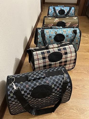 Услуги ветеринара: Сумки новые переноски для кошек и собак мелких пород. Есть много — 3