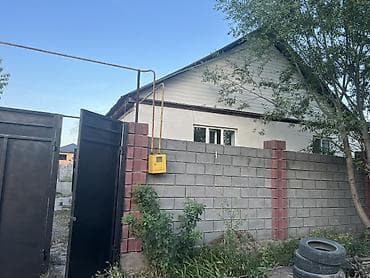 Цена : 128000 $ Продается 3 х комнатный жилой дом с участком 4 соток в