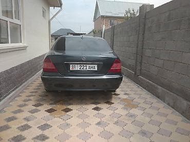 Транспорт: Mercedes-Benz S-Class: 2001 г., 3.2 л, Автомат, Бензин, Седан — 2
