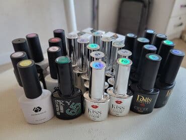 Кийимди тигүү жана оңдоп-түзөө: Түздөө, Дизайн, Тырмак өстүрүү, Маникюр, Педикюр, Бир жолку сарпталуучу материалдар — 4