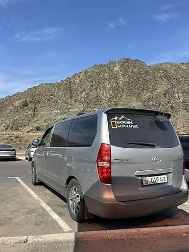 Hyundai Starex: 2019 г., Вэн/Минивэн — 2