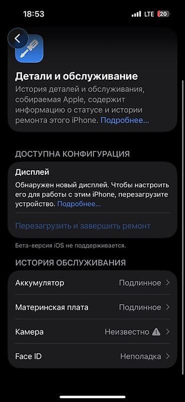 mini iphone: IPhone 15 Pro, 256 ГБ, Синий, Коробка — 2