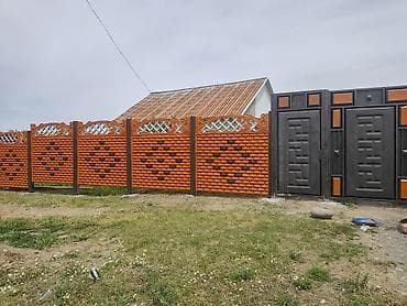 модульный стол: НОВАЯ СКИТКА Модульный бетонный забор, представленный в нескольких — 5