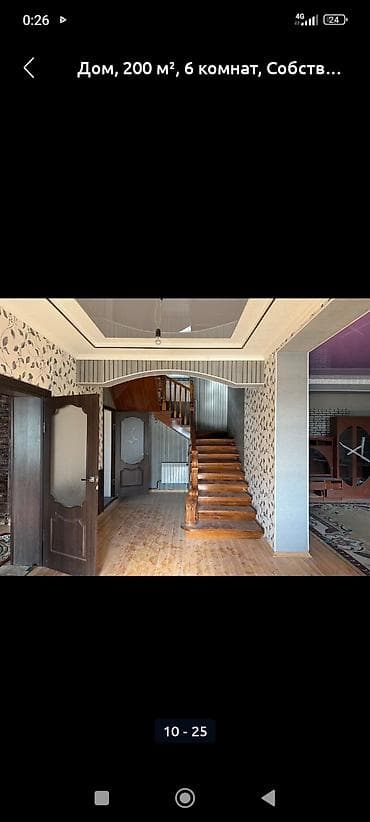 продаю дом с магазином: Дом 200 м², 6 комнат Двухэтажный кирпичный дом с закрытым двором и — 10