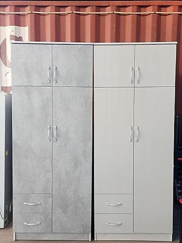 Шкафы всегда в наличии
80см на 200см at lalafo.kg Шкафы всегда в наличии
80см на 200см