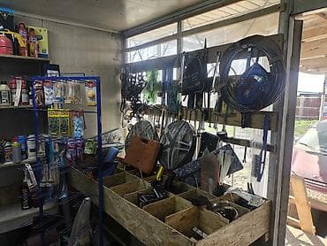 суппорт мазда кронос: Продаю Сатылат Автозапчасти и автоаксессуары — широкий ассортимент — 5