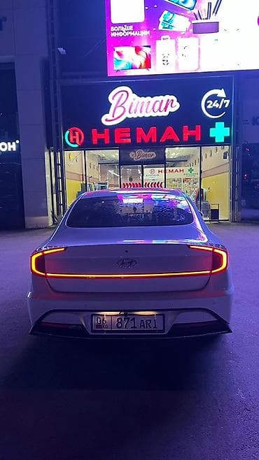 Hyundai: Hyundai Sonata: 2020 г., 2 л, Автомат, Бензин, Седан — 6