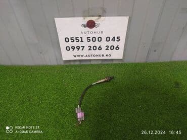 купить обманку для лямбда зонда: Лямбда зонд Honda — 1