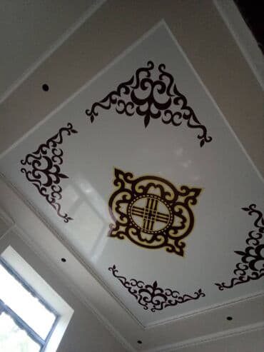 Монтаж потолков Больше 6 лет опыта