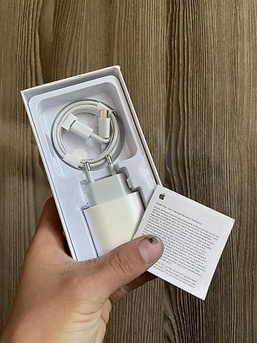 ми 10 с: IPhone 12 Pro, Б/у, 128 ГБ, Matte Silver, Зарядное устройство, Чехол, Кабель, 82 % — 7